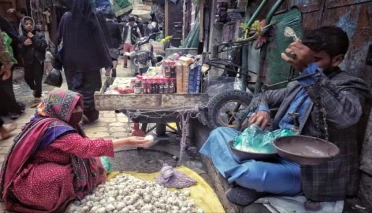 شبكة دولية تحذر من تداعيات الضرائب الحوثية على التجار