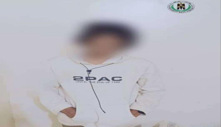 العاصمة عدن.. القبض على مطلوب للجهات الأمنية