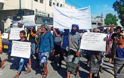 مسيرة جماهيرية حاشدة وعصيان مدني بزنجبار احتجاجاً على تردي الأوضاع المعيشية