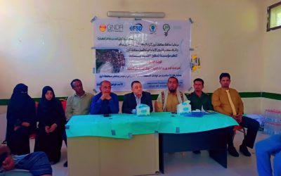مدينة زنجبار تشهد انعقاد ورشة  العمل عن تعزيز إدارة مخاطر الكوارث وبناء القدرة على الصمود