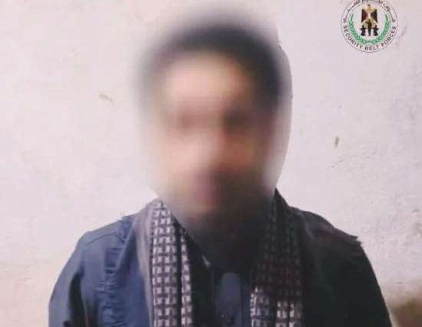 نقطة العلم تقيض على شخص مطلوب لأمن لحج