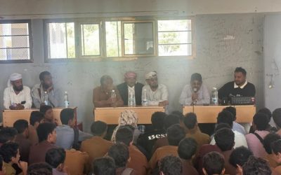 يافع رصد… ثانوية خالد بن الوليد بمنطقة رخمه تقيم ندوة ثقافية وتوعوية