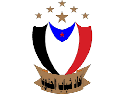 رئيس إتحاد شباب الجنوب يشيد بجهود الرئيس الزبيدي في ذكرى تأسيس الإتحاد ويدعو الى إيجاد حلول جذرية للوضع الاقتصادي الراهن