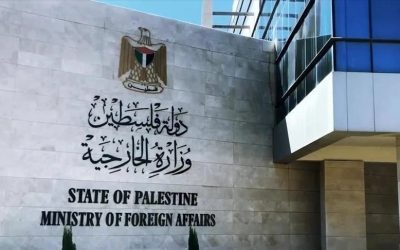 فلسطين ترحب بانضمام بوليفيا لقضية الإبادة الجماعية ضد إسرائيل