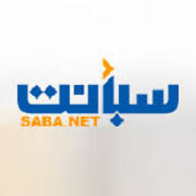 نقابة الصحفيين الجنوبيين فرع العاصمة عدن تدعوا الحكومة سرعة صرف رواتب صحفيو وكالة الأنباء سبأ.. “بيان”