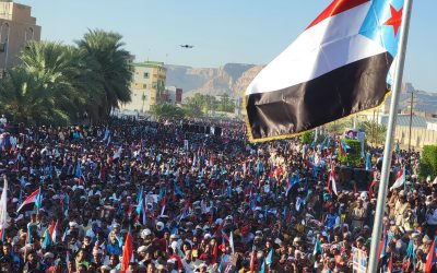 نص البيان الصادر عن مليونية الهوية الجنوبية بمناسبة الذكرى ٦١ لثورة ١٤ أكتوبر المجيدة