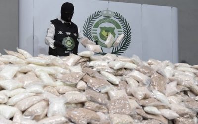 السعودية تحبط تهريب حوالي 12 مليون قرص مخدر