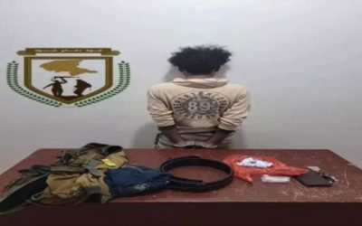 قوات دفاع شبوة تضبط كمية من الشبو المخدر بمدخل عتق