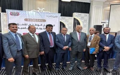 التكتل الوطني للأحزاب والقوى السياسية اليمنية .. والتغريد خارج السرب