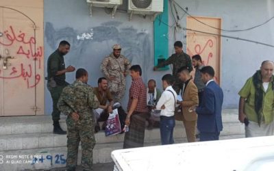 إغلاق عدداً من محال الصرافة المخالفة في لحج
