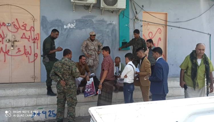 إغلاق عدداً من محال الصرافة المخالفة في لحج