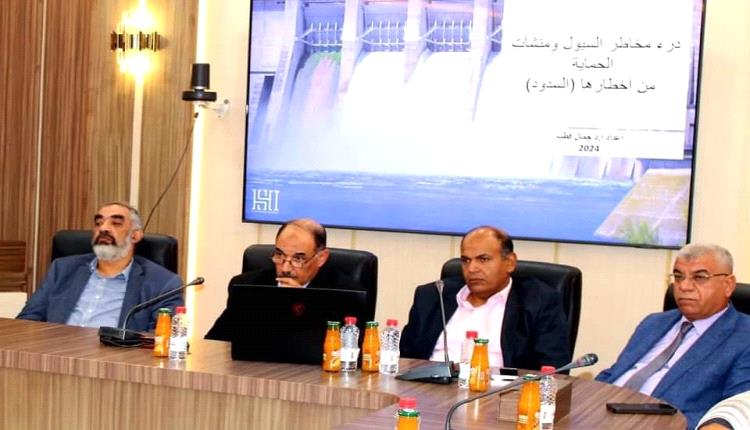 برعاية الوزير السقطري.. خبراء مصريون يحاضرون حول الدراسات الفنية لسد حسّان بأبين