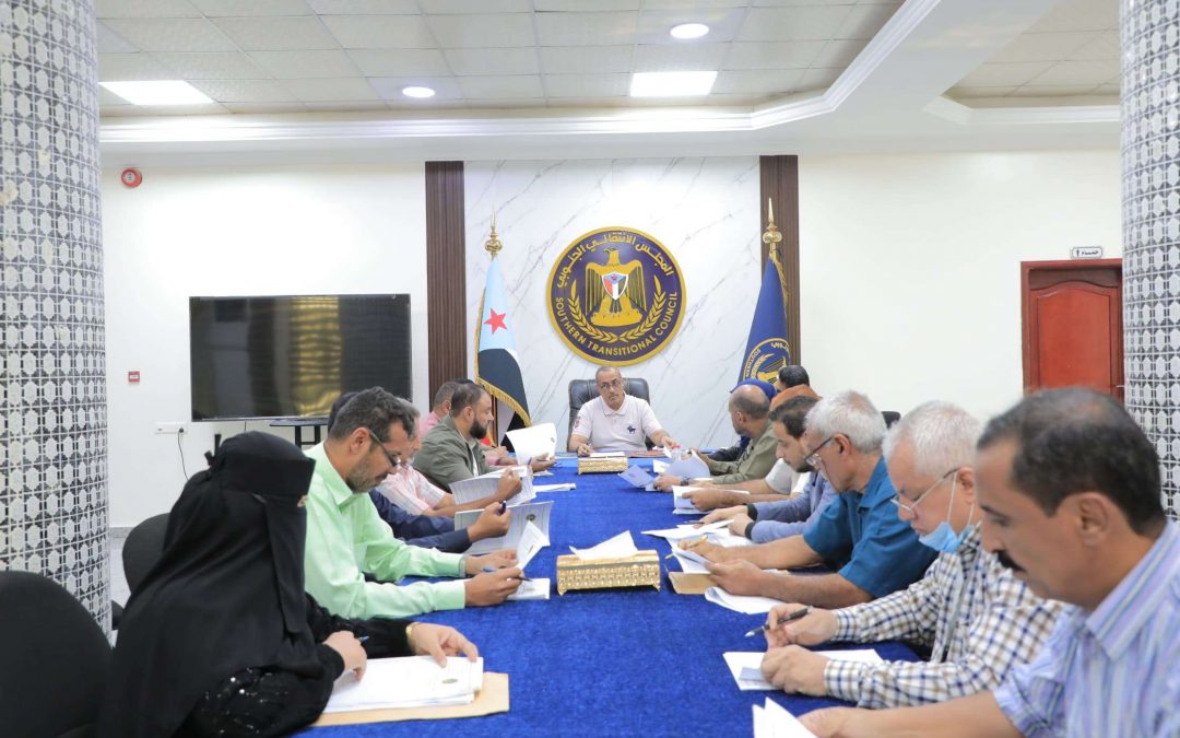 الأمانة العامة تناقش تقرير المشهد الاقتصادي والخدمي في العاصمة عدن ومحافظات الجنوب