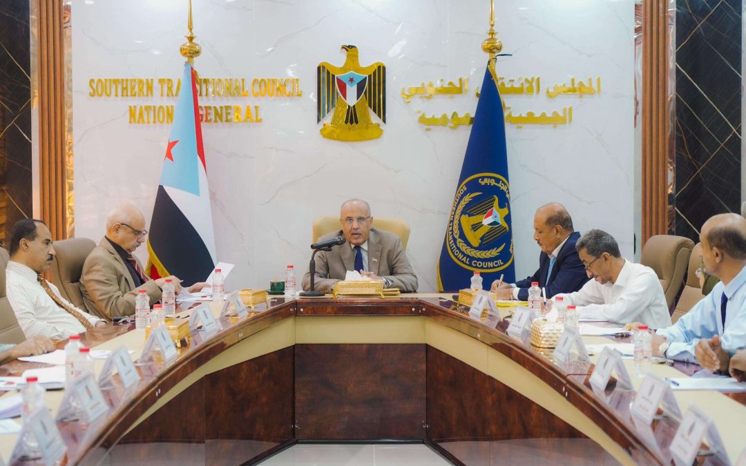 الهيئة الإدارية للجمعية الوطنية تؤكد رفضها القاطع لإعادة إنتاج وتمكين القوى التي شاركت في اجتياح الجنوب