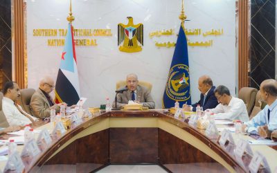الهيئة الإدارية للجمعية الوطنية تؤكد رفضها القاطع لإعادة إنتاج وتمكين القوى التي شاركت في اجتياح الجنوب