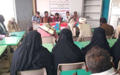 انتقالي زنجبار يعقد اللقاء التقييمي السنوي لمسؤولي الشؤون التنظيمية باللجان المحلية بالمديرية