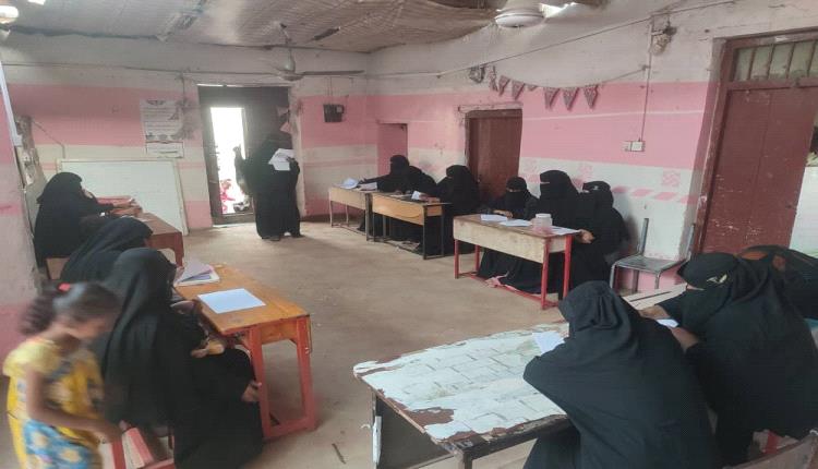 ابين.. مؤسسة البركة للتنمية تدشن اليوم أول امتحان للمراكز المخصصة لمحو الأمية