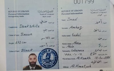 قوات كوماندوز إسرائيلية تختطف «مسؤولاً بحرياً» في «حزب الله»
