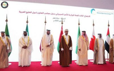 دول «التعاون» تدشّن «الاستراتيجية الخليجية للأمن السيبراني»