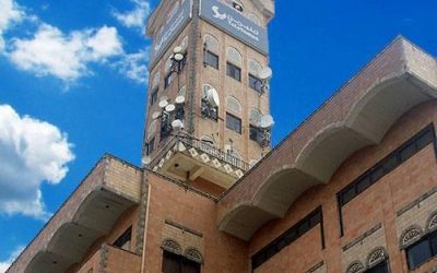 جماعة الحوثي تجبر محال الإنترنت بصنعاء لترويج التعبئة العسكرية الحوثية