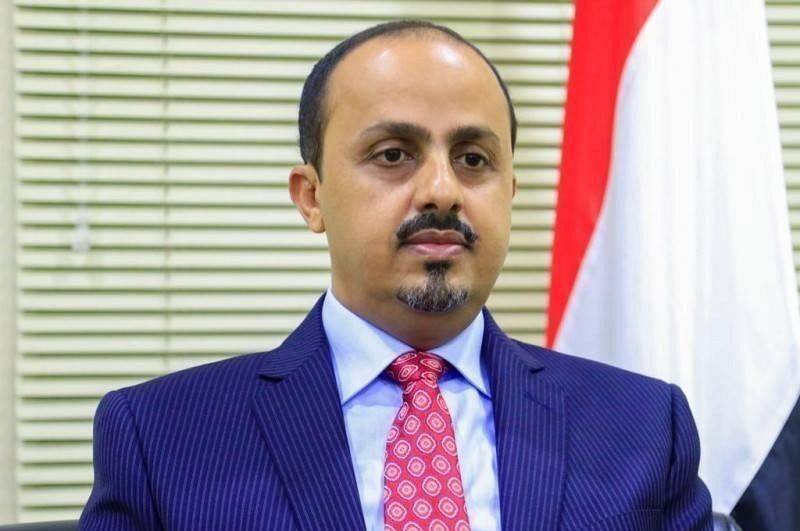 الإرياني يحذر من خطر التنسيق القائم بين الحوثيين و«القاعدة»