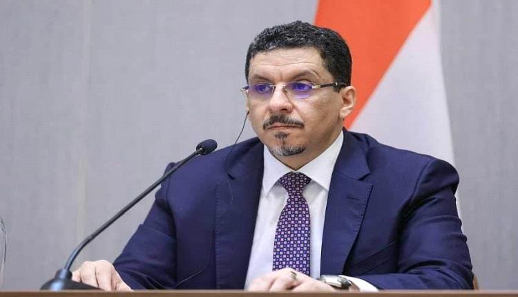 عاجل /توجيهات من رئيس الوزراء بشأن رواتب المعلمين ومعالجة أوضاعهم