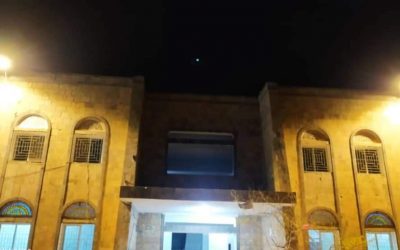 أبين: توضيح صادر عن إدارة أمن خنفر تصدر توضيحا هاما