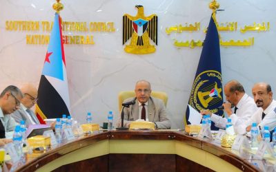 الهيئة الإدارية للجمعية الوطنية تشدد على سرعة إيجاد حلول عاجلة للوضع المُنهار في الجنوب
