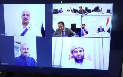 مجلس القيادة الرئاسي يناقش المستجدات الوطنية والاقليمية