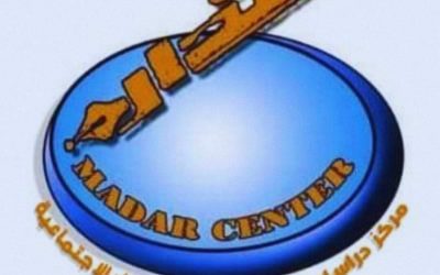 « تعرف على الجهة المنظمة للمؤتمر الدولي الأول حول المخدرات بعدن