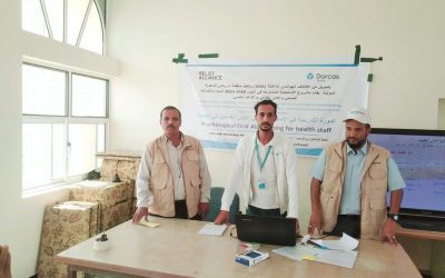 الضالع .. تدشين الدورة التدريبية  الثانية في الإسعاف النفسي الأولي