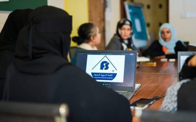 فريق مؤسسة وجود ولجنة التنسيق للقمة النسوية السابعة  في اجتماعًا تحضيريًا