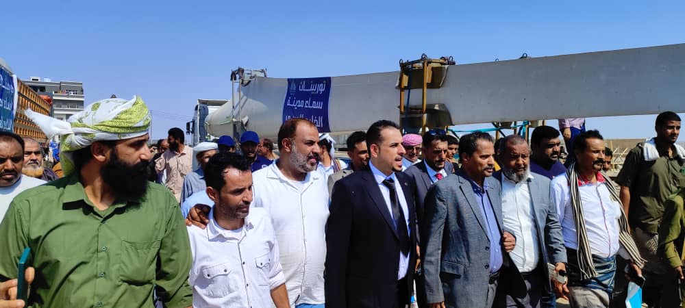 أبين .. تواصل التقدم في مشروع مدينة الخليج الاستثماري: وصول أول توربين لانتاج الكهرباء بالرياح”