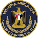 المجلس الانتقالي الجنوبي يصدر بياناً بخصوص مخرجات ما سُمِّي “التكتل الوطني للأحزاب والمكونات السياسية”