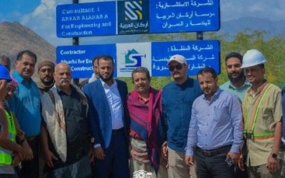 برعاية النائب المحرمي  تدشين مشروع الانارة بالطاقة الشمسية في مدينة لودر