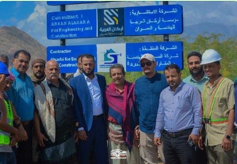 برعاية النائب المحرمي  تدشين مشروع الانارة بالطاقة الشمسية في مدينة لودر