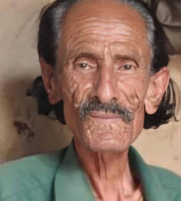 القائد “حيدره السيد” يبعث رسالة تعزية ومواساة في الشيخ عزب احمد المحوري