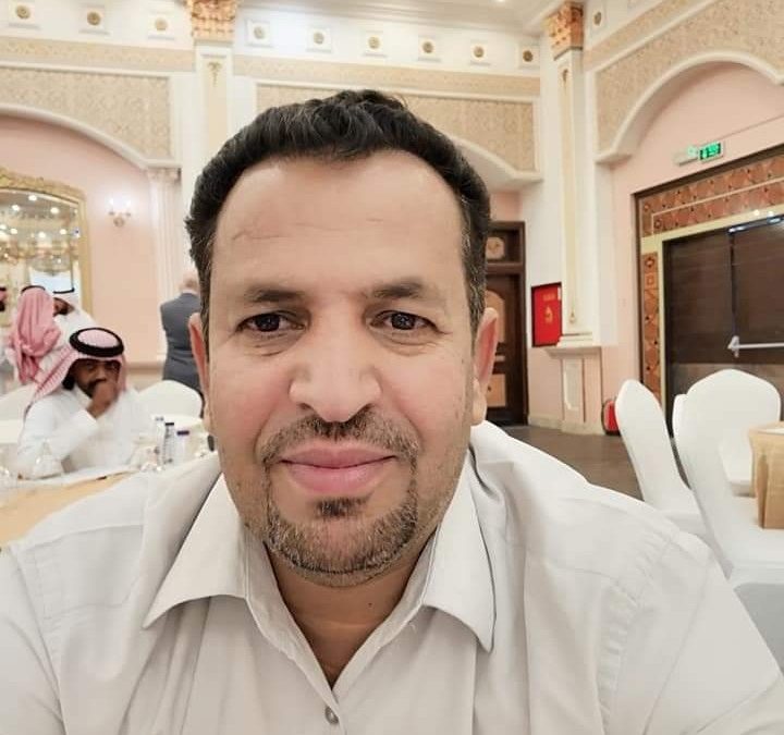*المهندس مطيع علي صلاح راجح البوبكري: قصة نجاح في إدارة مشاريع الطرق والجسور في المملكة العربية السعودية*