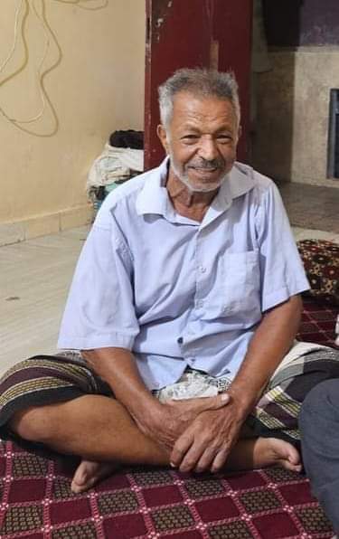 الشقي ينعي المناضل والتربوي القدير الاستاذ عبدالله محمد قاسم