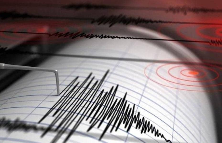 زلزال بقوة 6.2 درجة يضرب جنوبي تشيلي