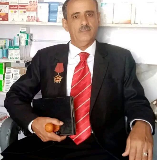 وفاة مسؤول أمني بارز بيافع
