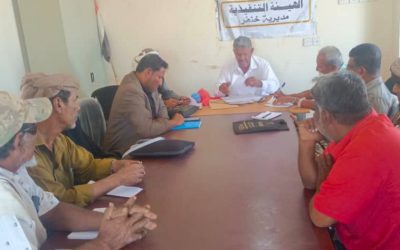 تنفيذية انتقالي خنفر تعقد اجتماعها الدوري لشهر نوفمبر