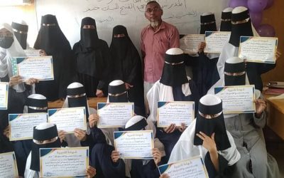 اختتام المسابقات والأنشطة المدرسية بمجمع الفتح للبنات بخنفر