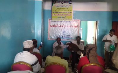 اتحاد أدباء وكتاب الجنوب بأبين، يقيم فعالية فنية احتفالاً بعيد الاستقلال المجيد