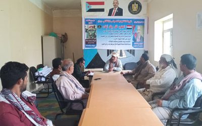 تنفيذية انتقالي سرار تعقد اجتماعها الدوري لشهر نوفمبر