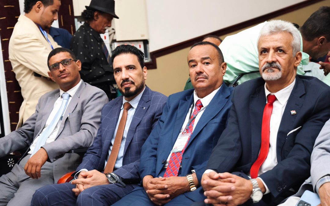انعقاد المؤتمر الدولي الأول حول المخدرات بعدن
