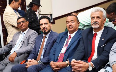 انعقاد المؤتمر الدولي الأول حول المخدرات بعدن