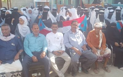 مدرسة أسماء تحتفل بالذكرى الـ57 لعيد الاستقلال الوطني في الحوطة