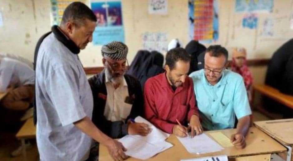 اختتام المسابقة المنهاجية لمدارس الحصين الأساسية بالضالع