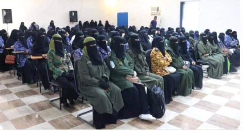 محاضرة بعنوان “الإعداد النفسي والمعنوي” لمنتسبات أمن ساحل حضرموت ‏